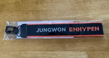 정원 ENHYPEN 멀티 스트랩 선언문