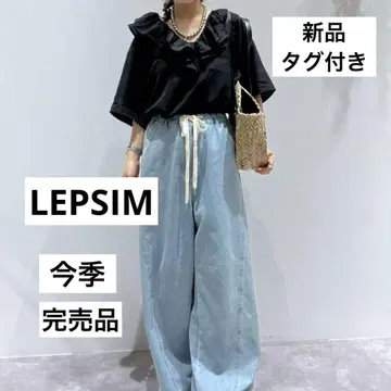 이번 시즌 완판템 LEPSIM 프릴 V넥 5부 소매 블라우스 블랙