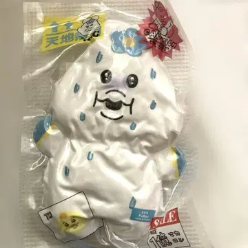 압축 출하 중! 봉제 인형