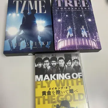 동방신기 라이브 DVD 외 세트