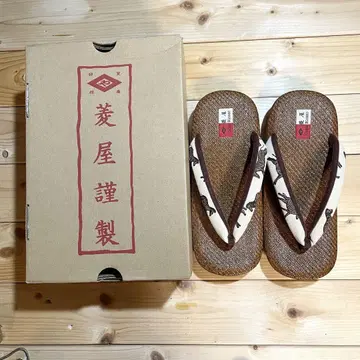 히시야 정성껏 만든 M 시마우마 패턴 카페 조리