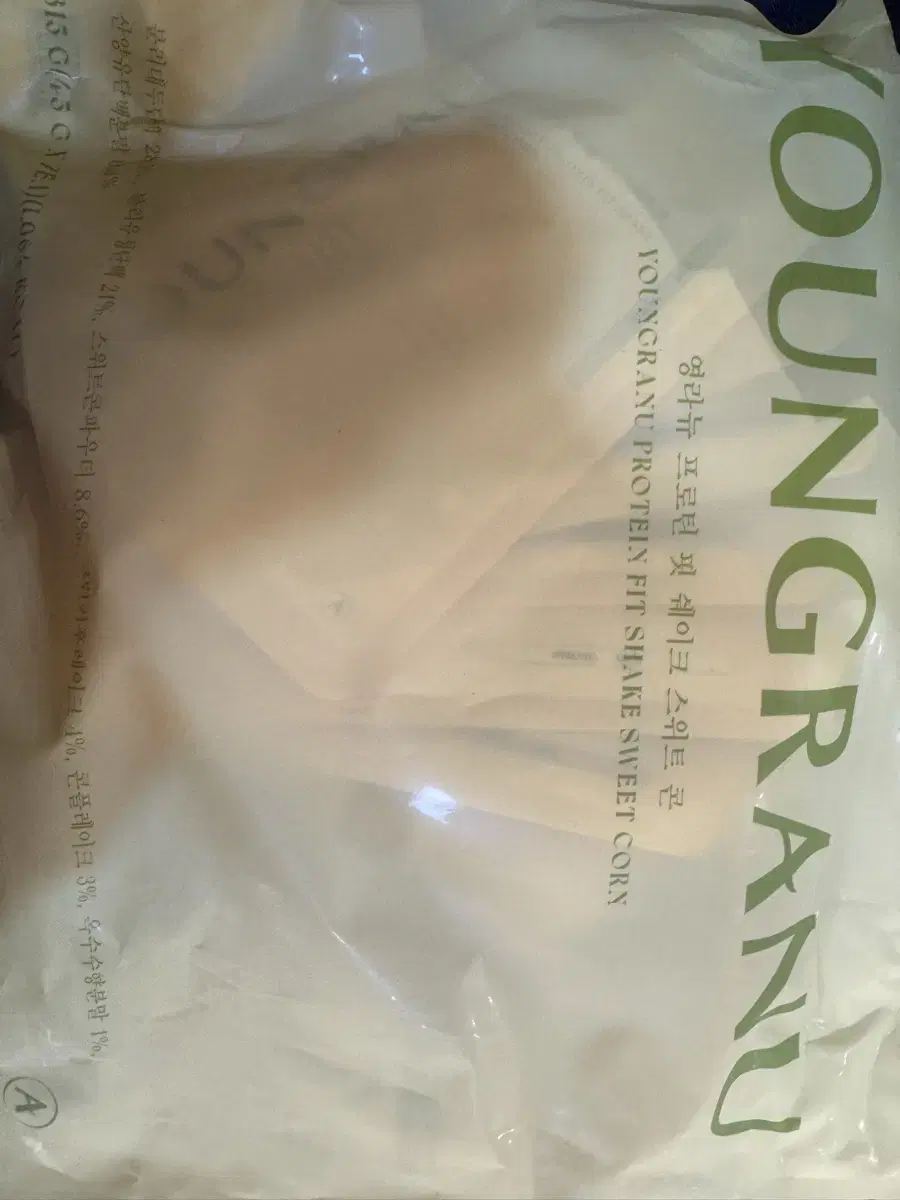 Product Details - 1