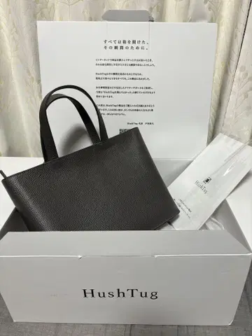 해시태그 지퍼 미니 토트 다크 그레이