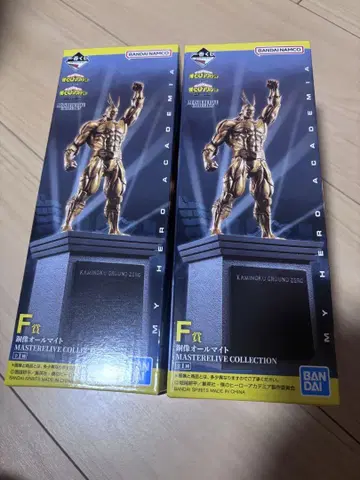 제일복권 히로아카 F상 구리상 올마이트 2개 세트