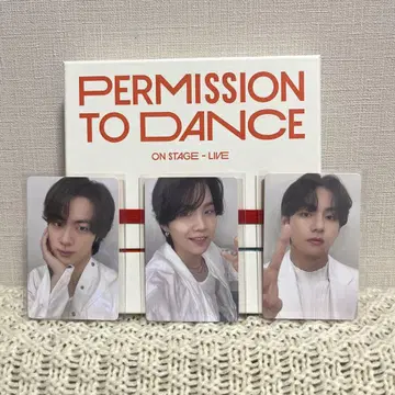 BTS PERMISSION TO DANCE ON STAGE 누락 없음