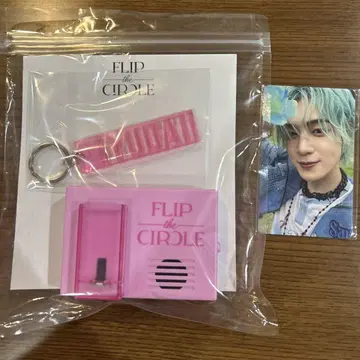 INI 사노 유타카 FLIP the CIRCLE 보이스 키 후크