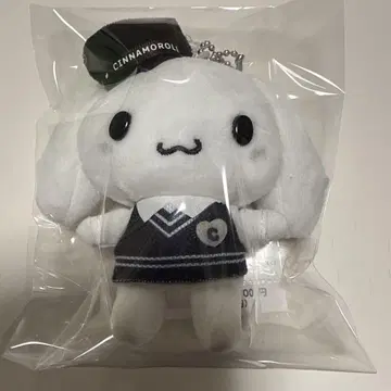 마스코트 흑백 시나모롤