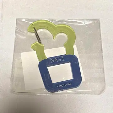 블루 록 Palude 파루데 아크릴 카라비너 나기 세이시로 쵸키