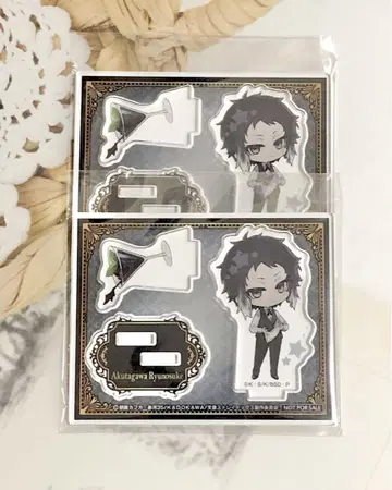문호 스트레이독스  콜라보 아쿠타가와 류노스케