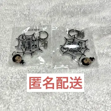 카와무라 카즈마 흔들흔들 참 키링