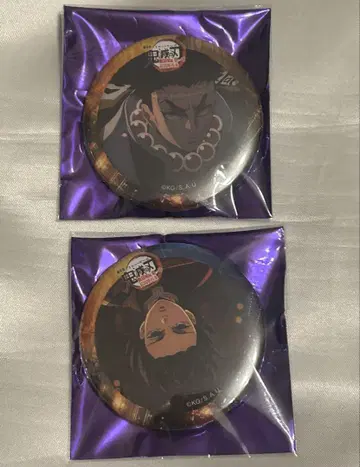 귀멸의 칼날 무한성 편 티저기 캔뱃지 토미오카 기유