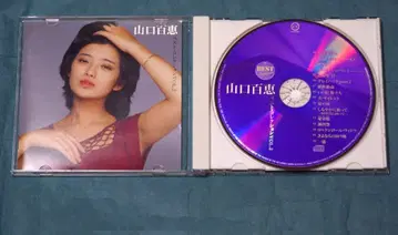 야마구치 모모에 베스트 앨범 CD
