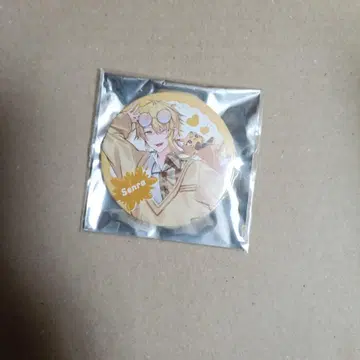 우라시마사카타센 센라 와타카와