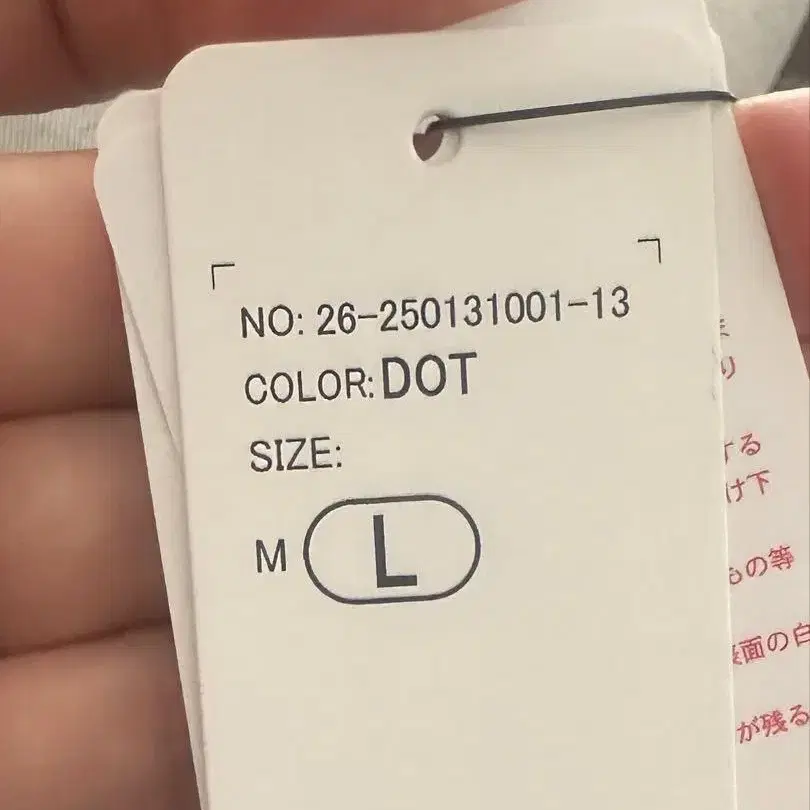 5번째 상품 이미지