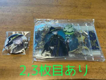 [미사용] 트위스테 실버 7세트 블룸 벌스데이 아크릴 스탠드 캔뱃지