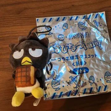 스시로 해피단부이 마스코트 바츠마루