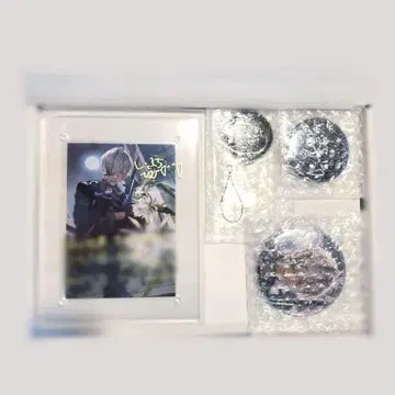 니지산지 이브라힘 생일 굿즈 2023