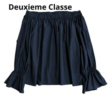 새상품급 Deuxieme Classe 오프숄더 블라우스 네이비