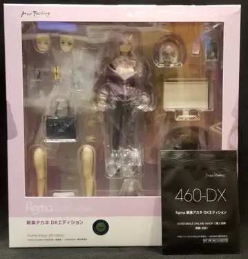 맥스팩토리 figma 신죠 아카네 DX 에디션 특전 포함 460DX