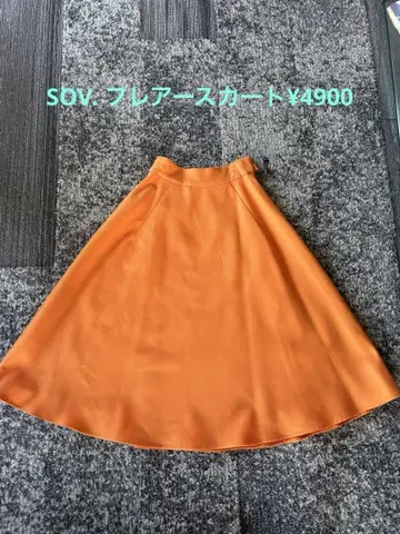 Sov. 오렌지 플레어 스커트 36