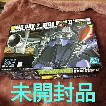 HG MS-09R-2 릭 도미 II