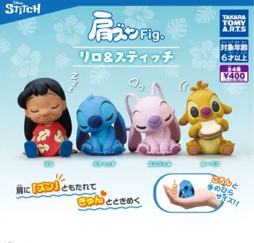 릴로 & 스티치 어깨쿵 Fig.