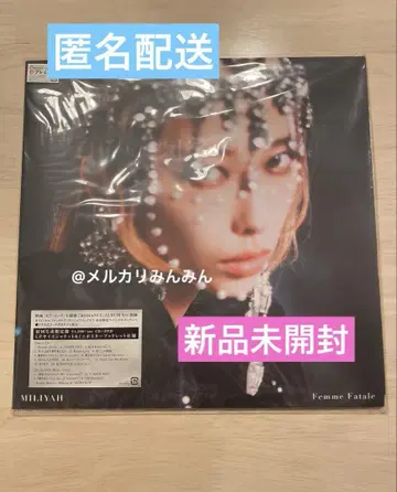 카토 미리야 Femme Fatale 초회 생산 한정판 CD