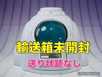 드래곤볼 S.H.Figuarts 메디컬 머신 피규아츠