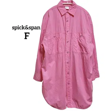 Spick & Span 롱 루즈 워크 셔츠 핑크 롱 셔츠 F