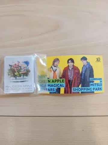 Mrs.GREEN APPLE 스티커 & 마그넷