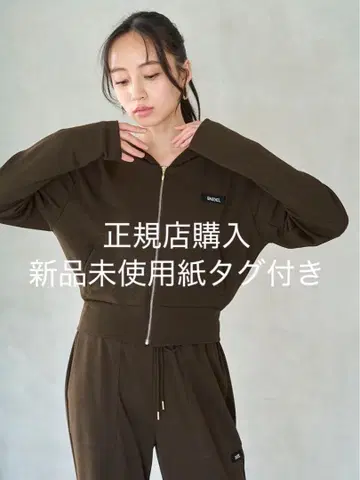 snidel 스나이델 UV컷 후드티 다크 브라운 DBRW