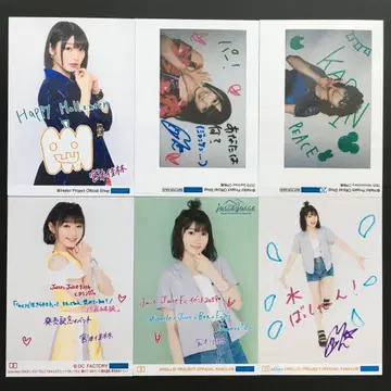538 Juice=Juice 미야모토 카린 브로마이드 6장 세트