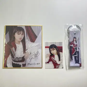 사쿠라자카46 타케모토 유이 사쿠코레 색지 스트랩 스티커 B상 C상
