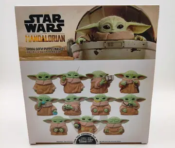 새상품 StarWars Grogu SofviPuppet 그루구 1box