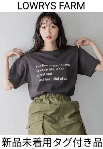 [미착용 새상품 택 포함] 로리즈팜 모듬 프린트 로고 TSS