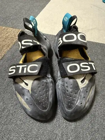 스카르파 부스틱 R 40.0