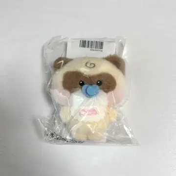 zb1 제로니 BABY PLUSH CHARM 잔하오 하니니
