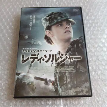 DVD [ 레이디 솔저 ]