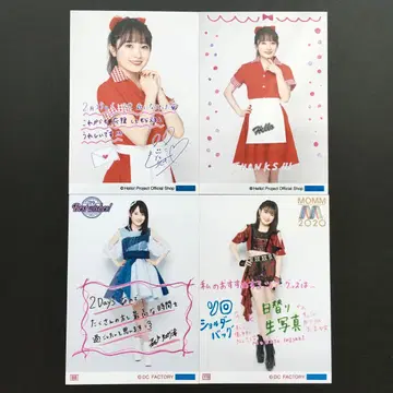 543 모닝구 무스메. 모리토 치사키 브로마이드 4장 세트