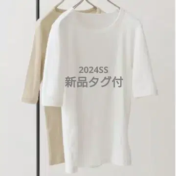 미사용 택 포함 컴팩트 리브 풀오버 화이트