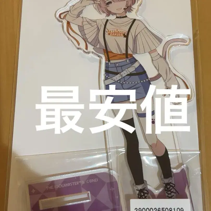1번째 상품 이미지