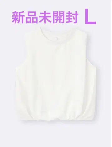버블 헴 풀오버 GU 지유 미개봉 새상품 L