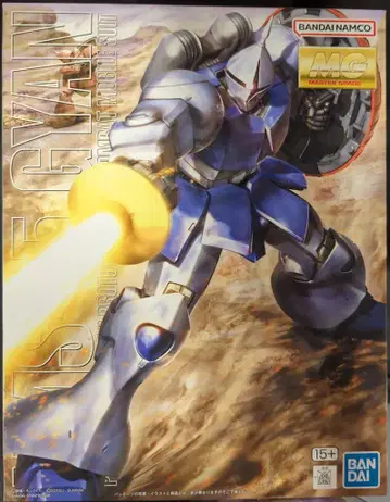 BANDAI SPIRITS MG 반다이남코판 YMS-15 걍