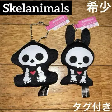 Skelanimals 스트랩 봉제 인형 마스코트 키체인 굿즈
