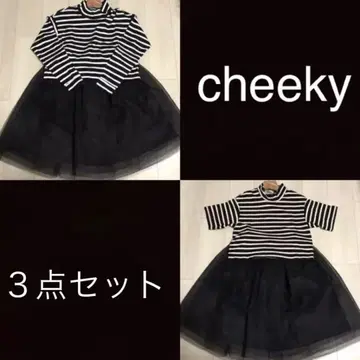 cheeky 스커트 + 티셔츠 3종 세트 클레오파트라 피그