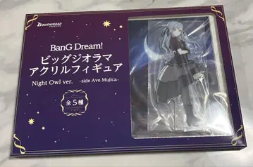 BanG Dream GiGO 아크릴 보드 오블리비오니스 뱅드림
