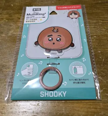 BT21 프레임 스트랩