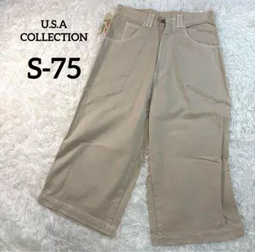 USA 와이드 팬츠 80 남성용 베이지 넉넉한 빅 사이즈 아웃도어