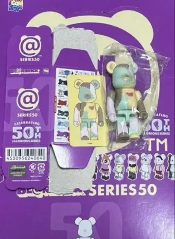 BE@RBRICK 50 ARTIST 베어브릭 amok 아모크