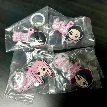 aespa 메지루시 액세서리 가챠가챠